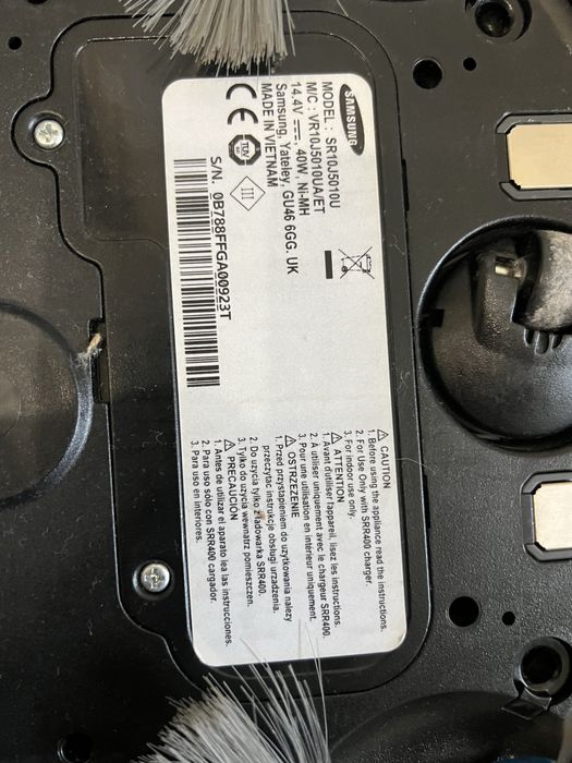 Робот пилосос samsung