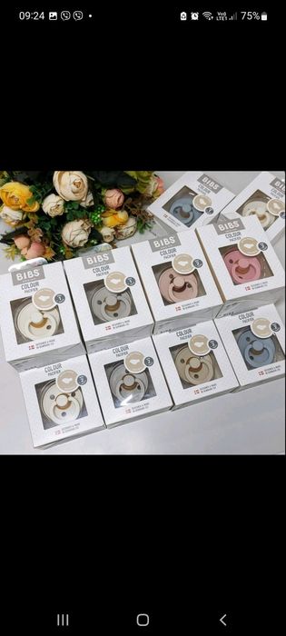 В коробках!Bibs Color Liberty Studio соски круглі cиметричні, анатоміч