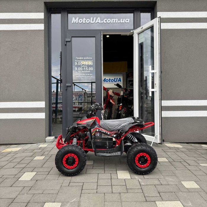 Електроквадроцикл FORTE ATV1200QB 48В/12Ач дитячий гарантія