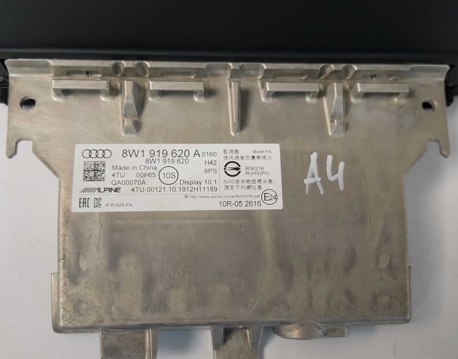 Оригінальний монітор (дисплей) MIB3 для Audi A4 B9/ A5 F5 (10.1)дюймів