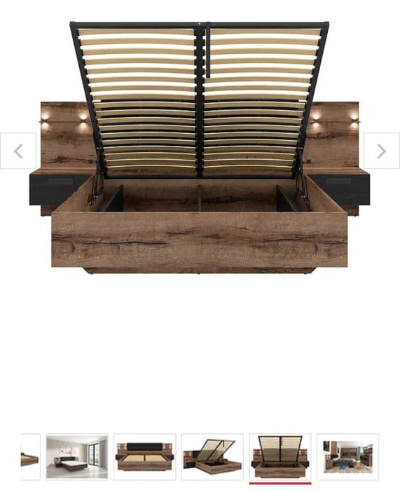 Łóżko sypialniane