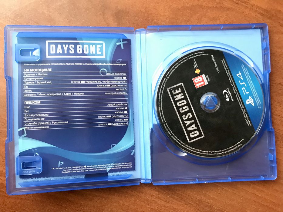 Гра до ПС4/ПС5 (PS4/PS5). Стан ідеальний.