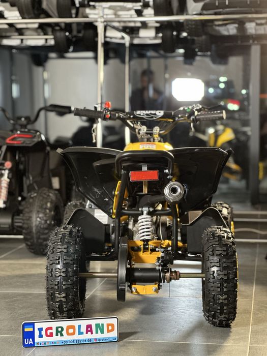 Дитячий  бензиновий квадроцикл Renegade Hiperfect 49CC Квадроцикл