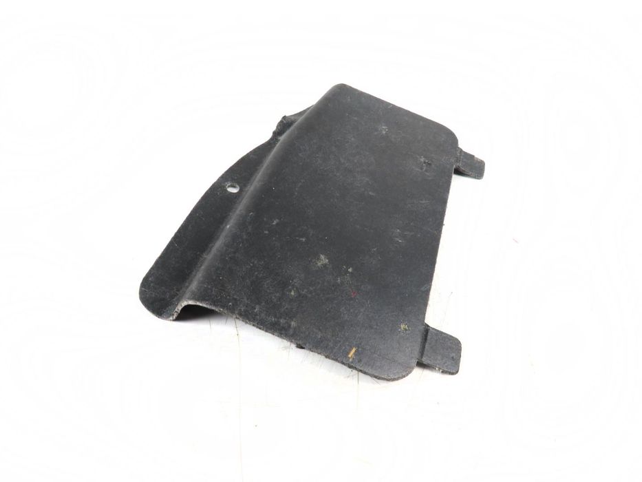 Blindagem Do Motor Bmw 5 Ref: 51711944860 1988 - 1997