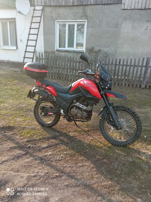 Мотоцикл шинарей x трейл 250 shineray