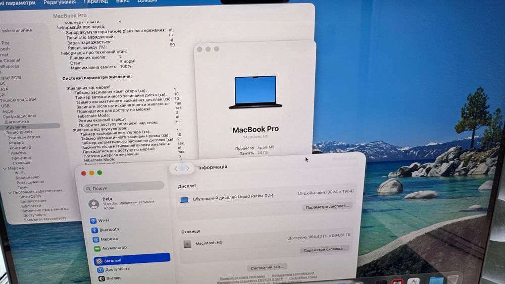 Apple MacBook Pro 14 M5 24/1TB Space Black (MDE34) 2025