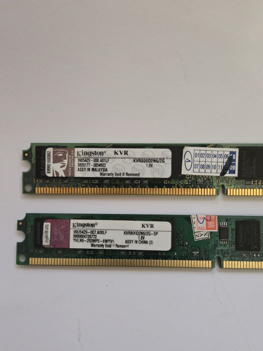 Оперативна пам'ять Kingston DDR2 KVR800D2N6/2G