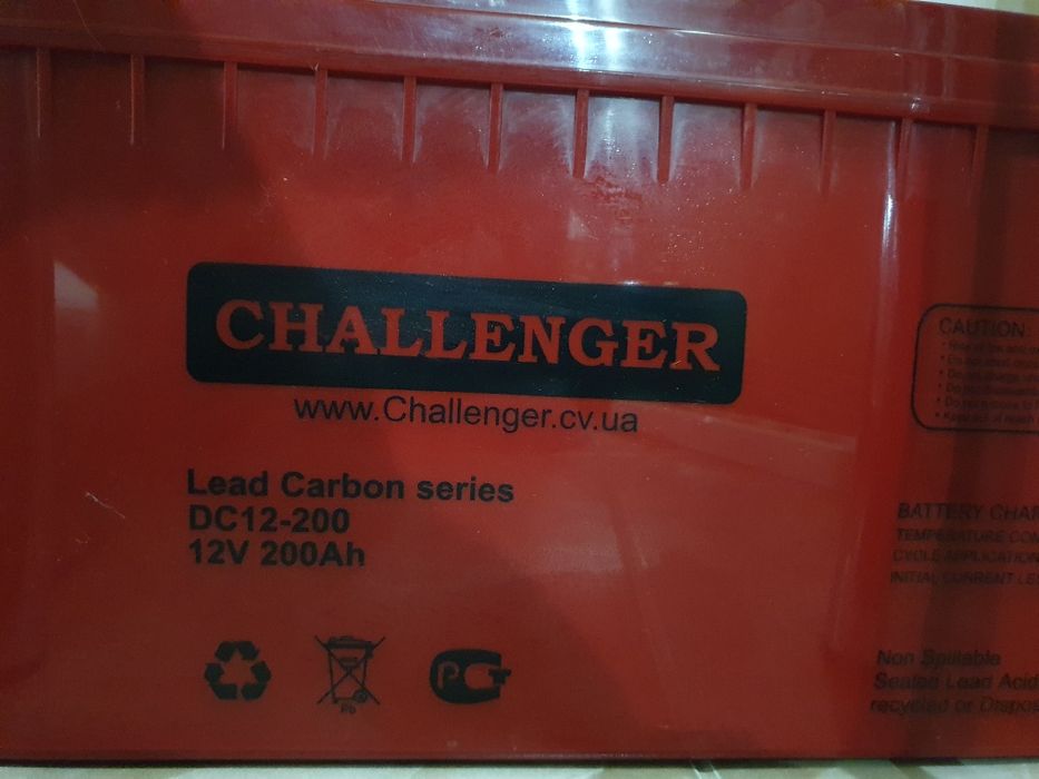 Продам к-т інвертор ПНК-12-600 ЕЛІМ + АКБ Challenger Carbon DC12-200