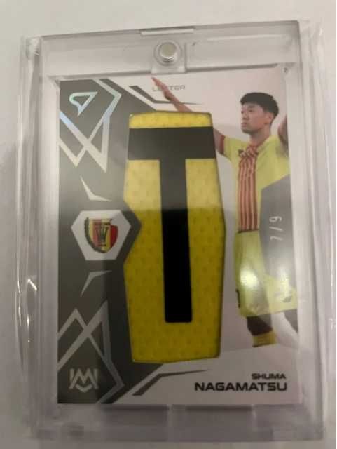 Korona Kielce literka Shuma Nagamatsu 7/9