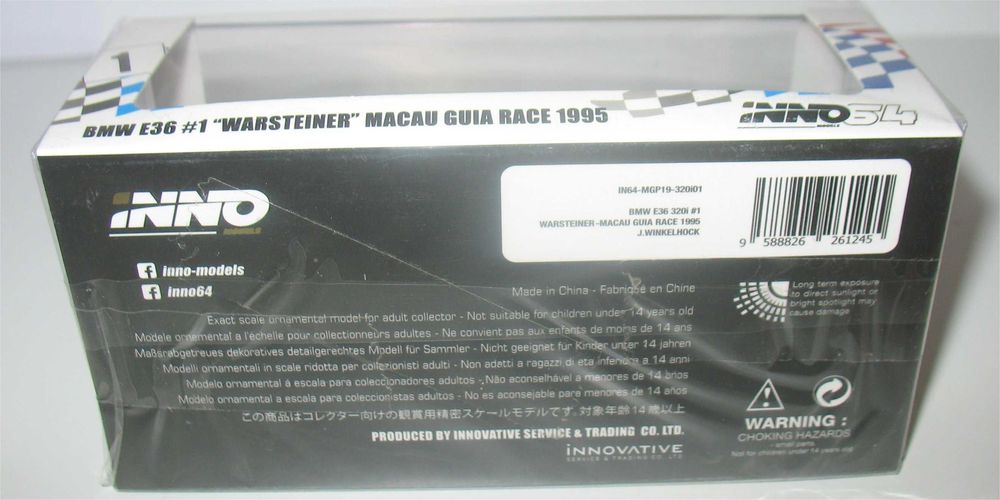 Inno64 - BMW 320i (E36) - Macau Guia Race 1995 - Joachim Winkelhock