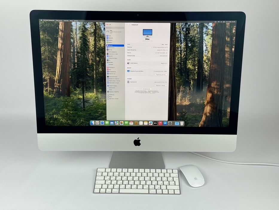 imac 27 5k 2019 - купить компьютеры и комплектующие - Цена на OLX.ua
