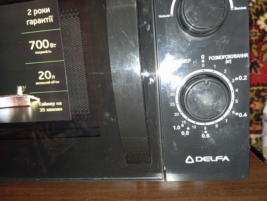 Продам дві мікрохвильовки. По 1000 та 1200 грн