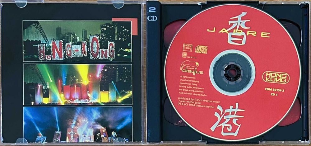 Jean-Michel Jarre - Live in Hong Kong - 1994 - CD x 2