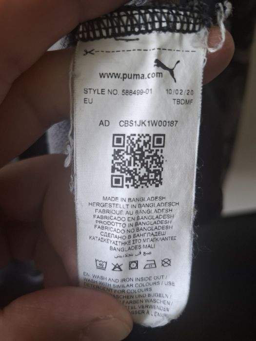 Męska bluza kaptur Puma XL