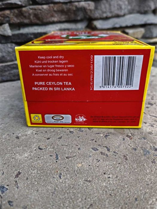 Чай чорний «Akbar» Do Ghazal Pure Ceylon Tea 500г