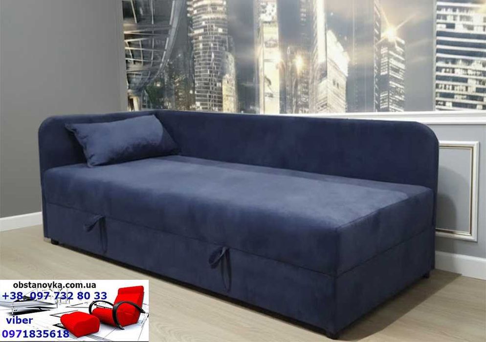 Диван ліжко Ліра посилене ортопедичний матрац  доставка вся Україна