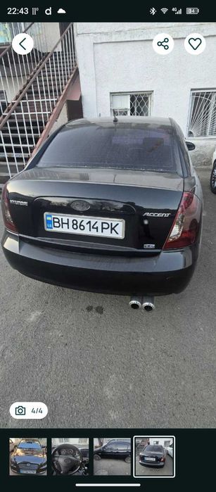 Продаж авто по тех паспорту