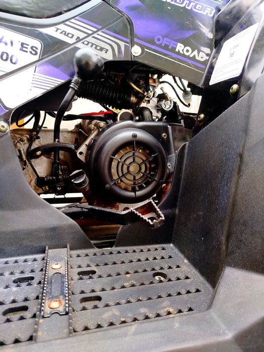 Продам квадроцикла 200 куб