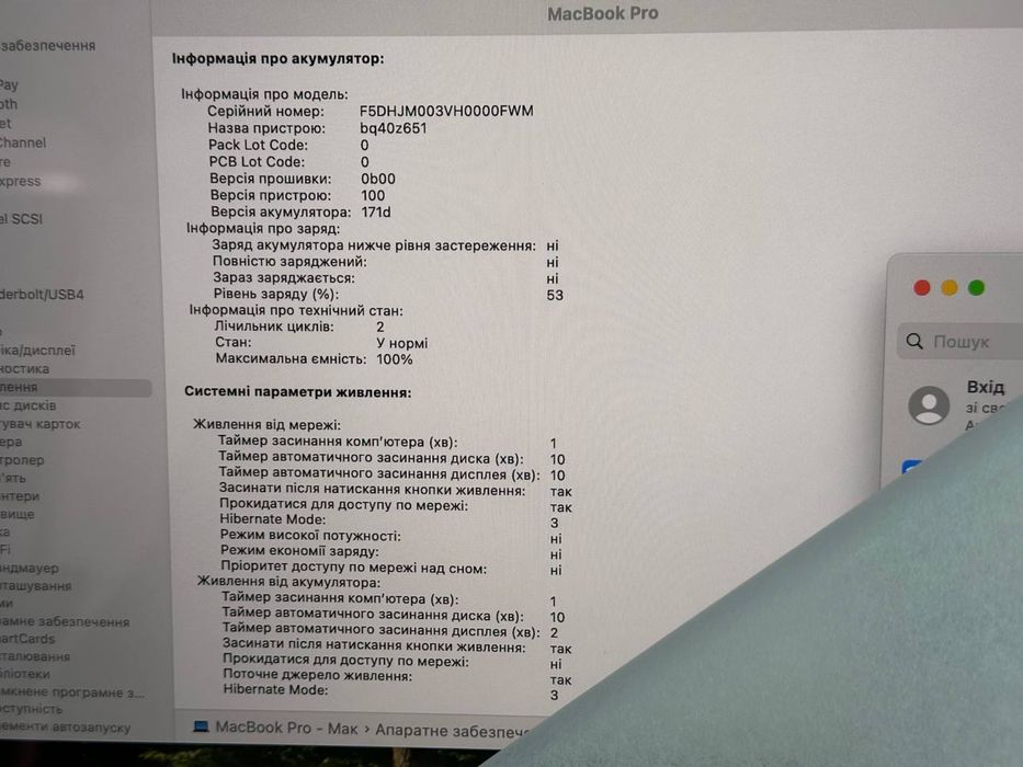 MacBook Pro 16" M4 Max 14CPU/32GPU 36ram 1tb Space Black MX303 NEW