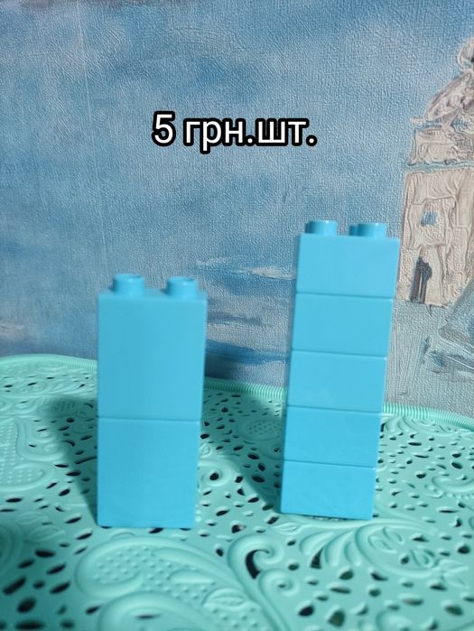 Лего Дупло деталі