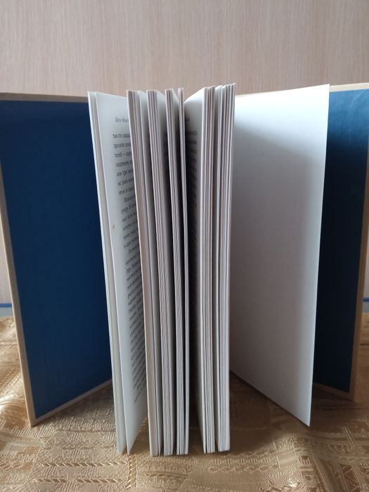 Книга «Рожденный из лотоса» (или «Жизнеописание Падмасамбхавы»)