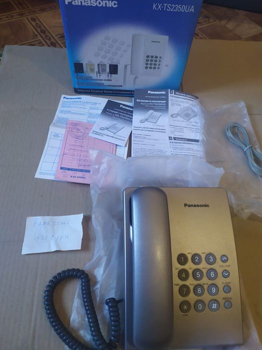 Телефон стационарный Panasonik KX-TS