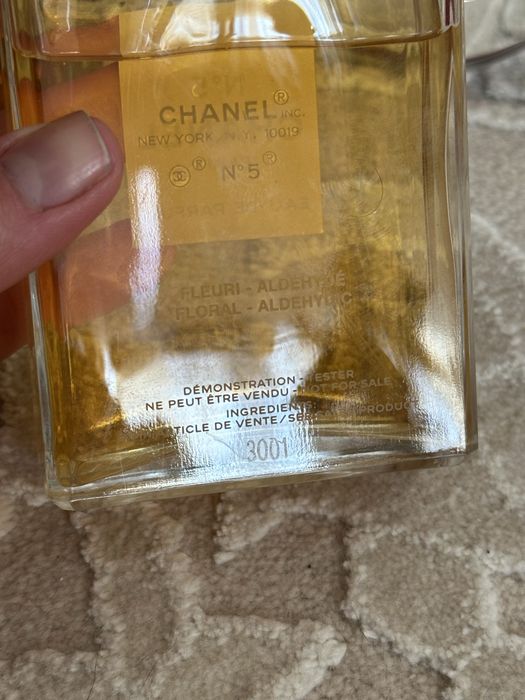 Парфумована вода з особистої колекції (ChaпeІ, Dior та ін.)