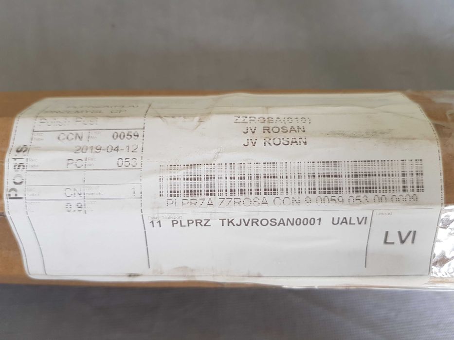 Спойлер элерон (накладка на заднюю дверь багажника)/длина=1175mm/