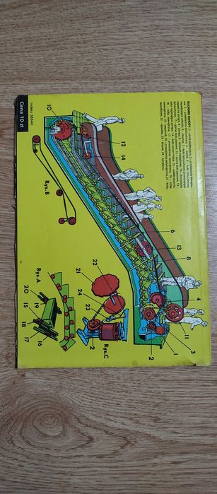 Młody Technik 11/1980