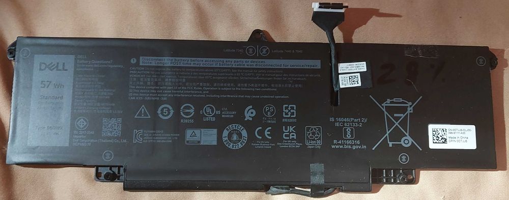 Батарея Dell 66DWX Dell 7340 7440 7640