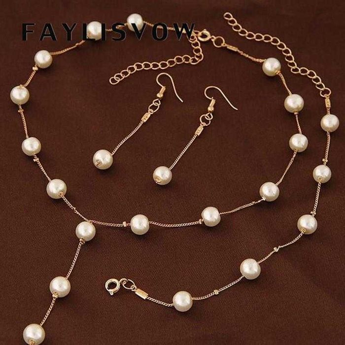 Комплект прикрас