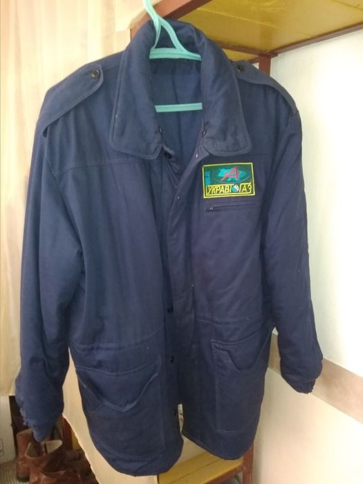 Куртка ватная рабочая