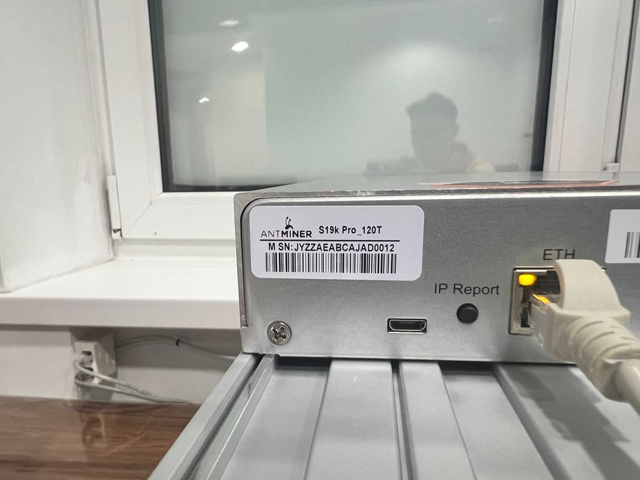 НАЯВНІСТЬ! NEW Asic Antminer S19k Pro 120 Th, Amlogic, Асік, Гарантія