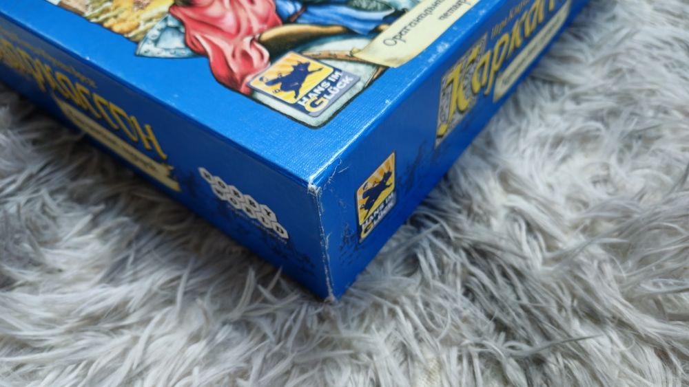 Настільна гра "Carcassonne Big Box"/"Каркассон Королевский подарок"