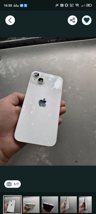 Iphone 14 plus 84%