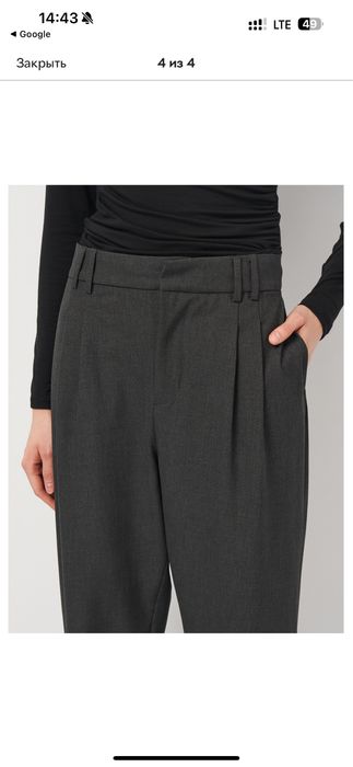 Брюки фирмы Zara