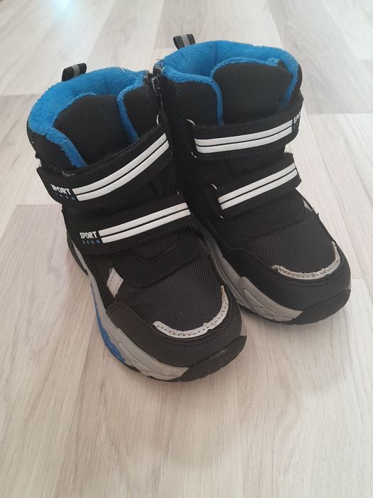 Ботинки зимові утеплені