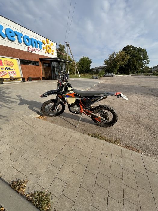 Продам KOVI  LITE 300