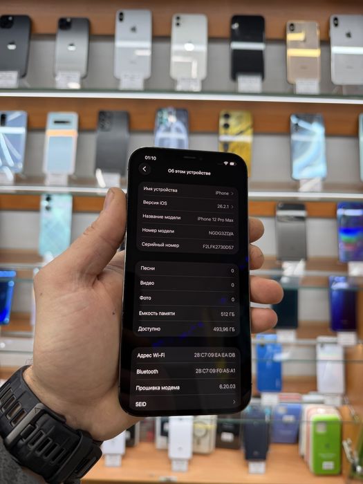 iPhone 12 Pro Max 512Gb акб 100%