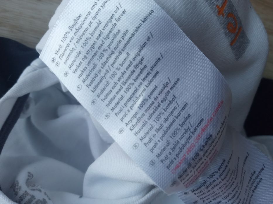 Komplet bluzka i spodenki lupilu 62 /68