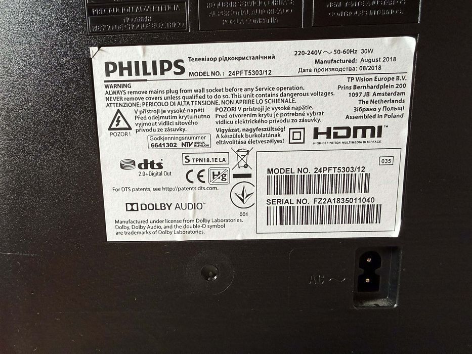 Telewizor philips 24 cale
