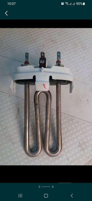 bosh sgs4362eu (peças)