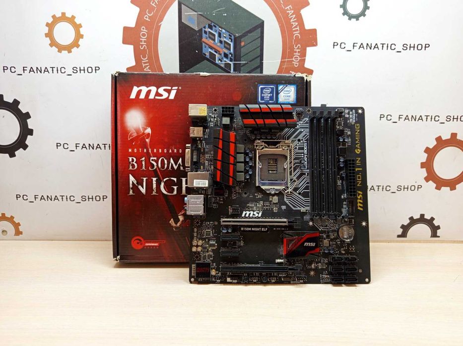 Материнська плата MSI B150M NIGHT ELF  Гарантія 1 місяць