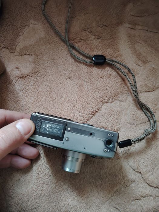 Aparat cyfrowy Konica KD500Z