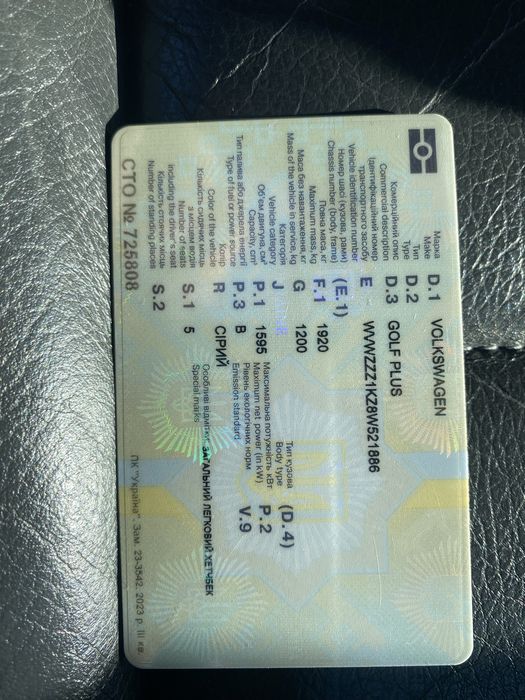 Продам кузово з доками гольф 5 +