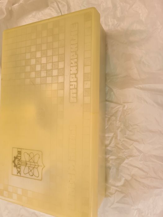 Шахматы  турнирные