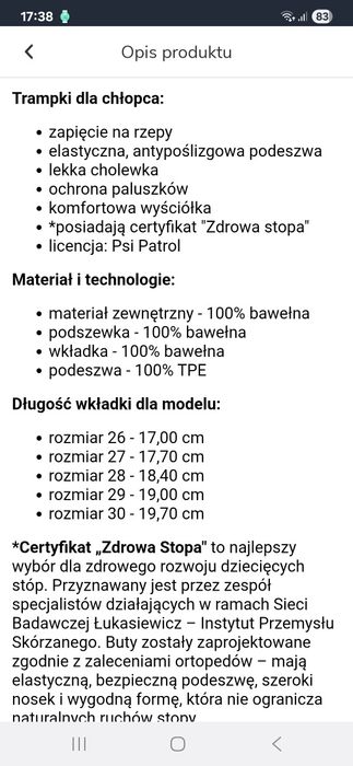 Trampki chłopięce Psi Patrol rozmiar 30