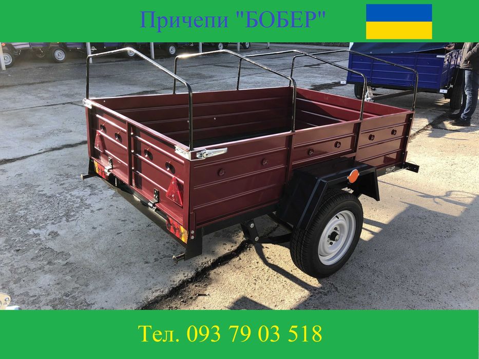 Прицеп 2100*1300*500 від виробника! АКЦІЯ! Причіп з гарантієй!