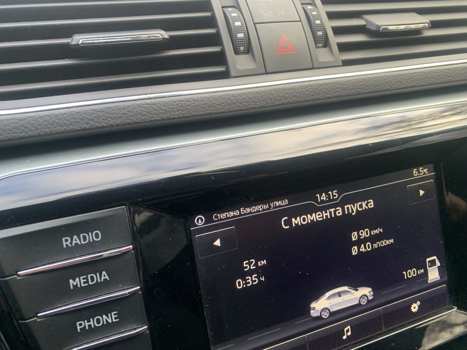 Продам Skoda Superb 3 Шкода Суперб 1.6 TDI