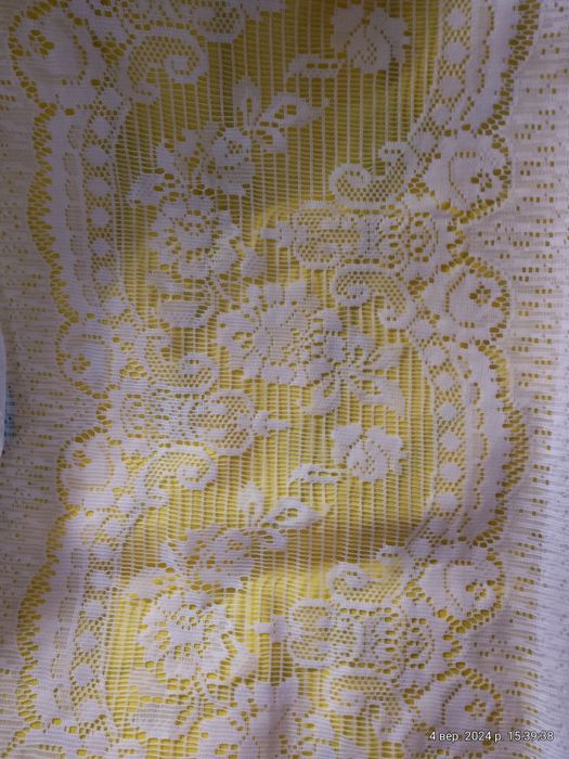 Гардіна на вікно